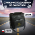 Сумка-холодильник термосумка из экокожи 20л. для Lexus (лексус) 519